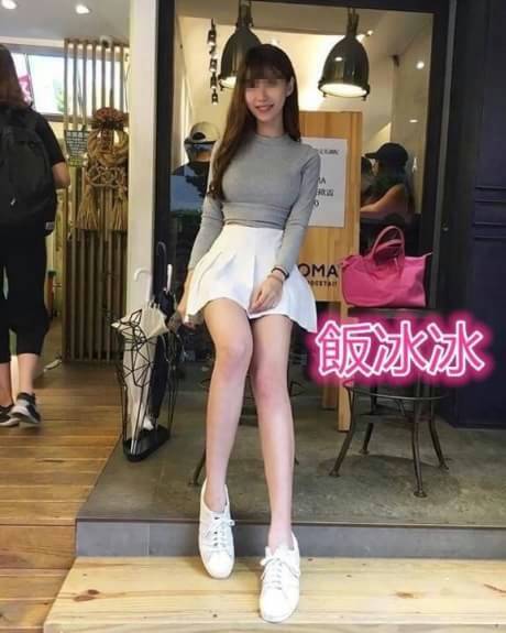 花蓮 小雲 32/165/36F